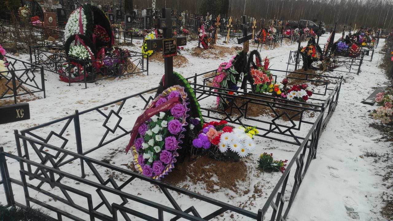 Веселов