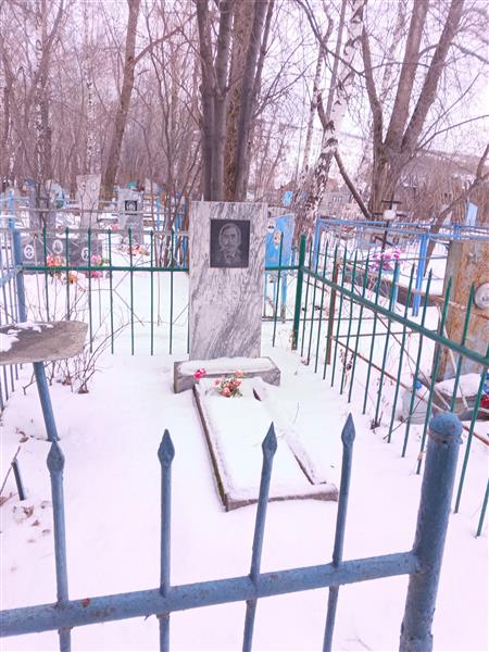 Косолапов Константин Дорофеевич