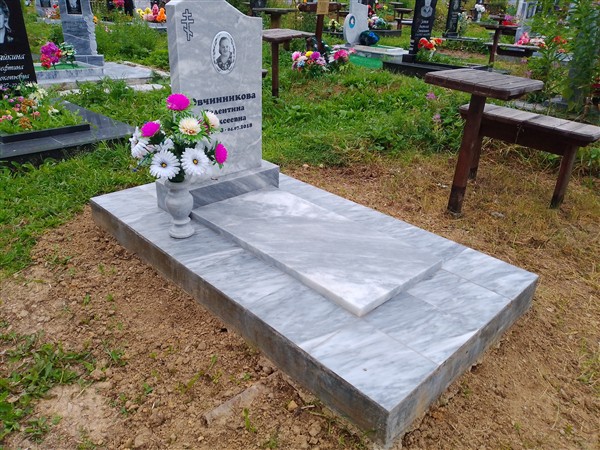 Овчинникова Валентина Алексеевна