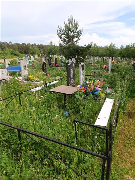 Павлов Евгений Александрович