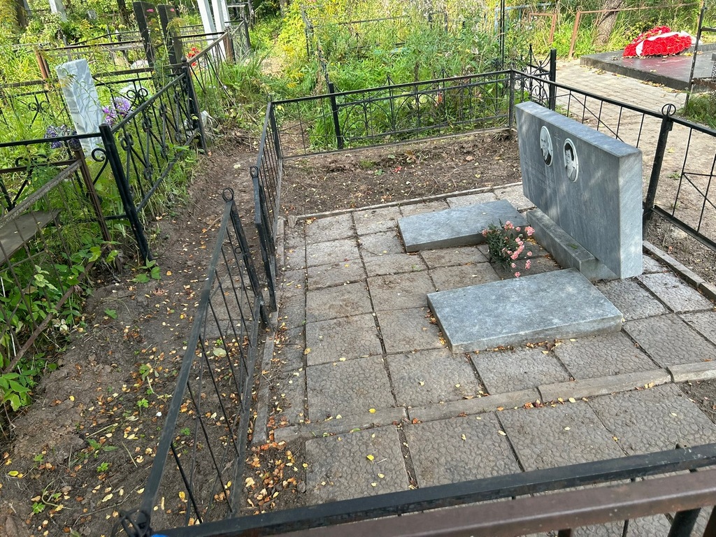 Смолина Ева Васильевна