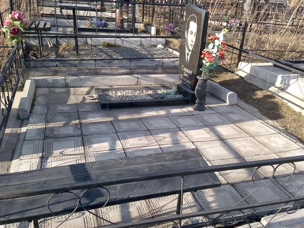 Саввон Зеро Иванович