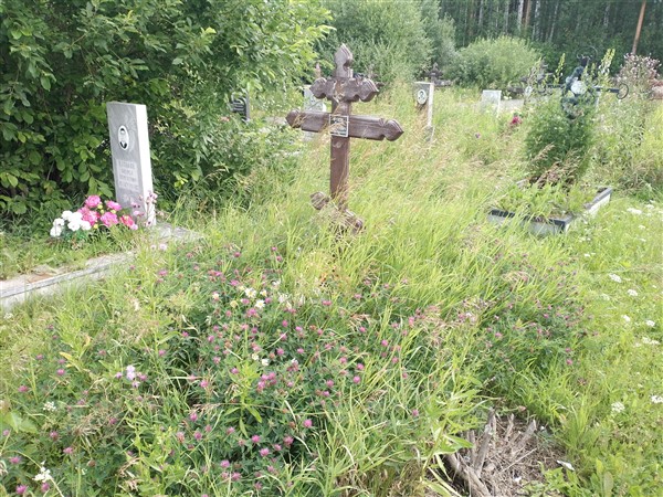 Утков Олег Павлович
