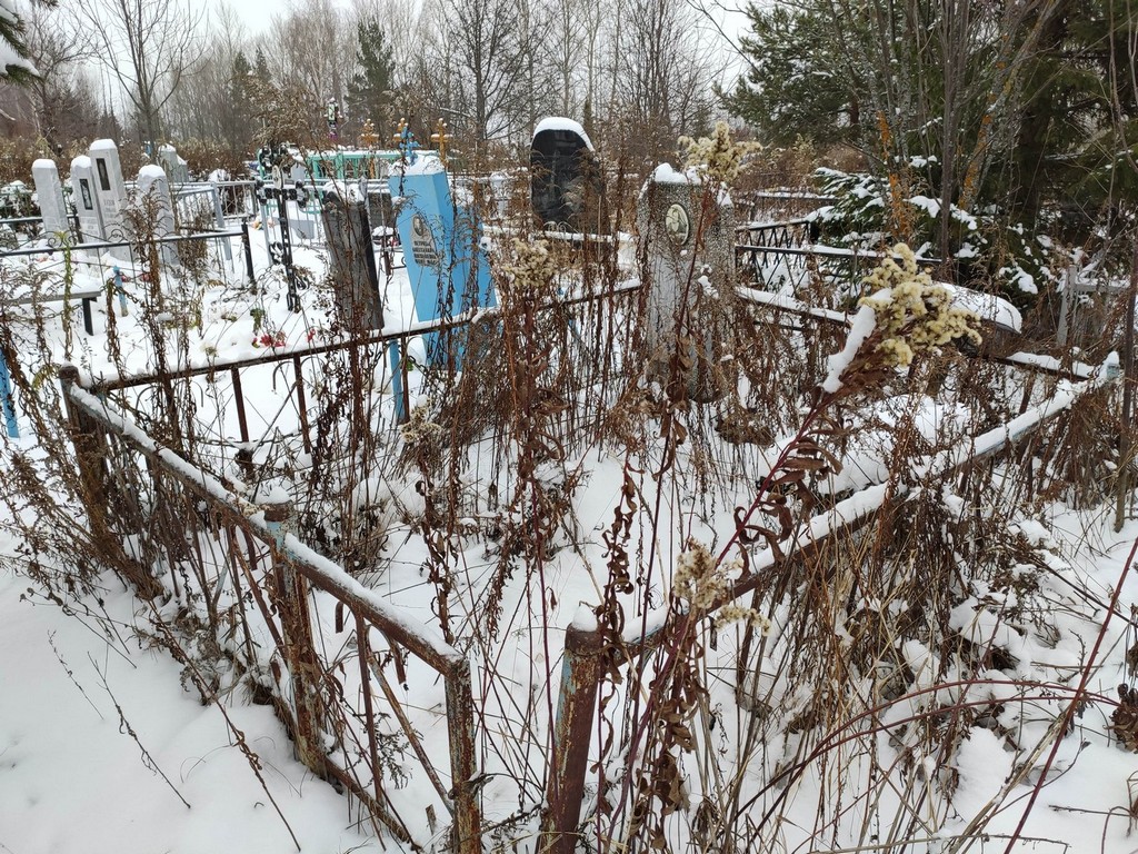 Гилева Ольга Агеевна