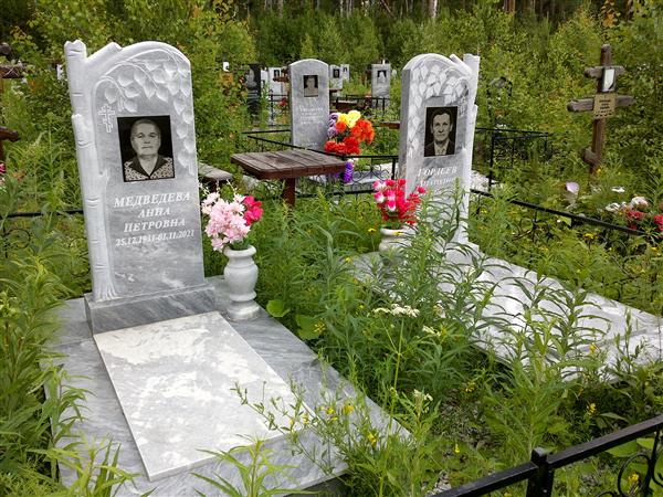 Гордеев Анатолий Архипович