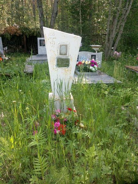 Кузнецова Валентина Петровна
