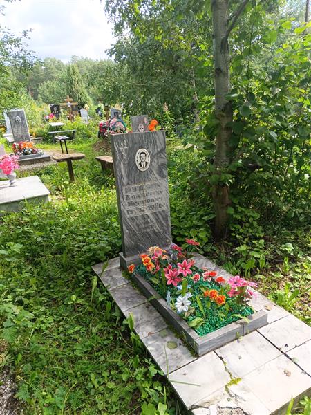 Рудоль Владимир Иванович