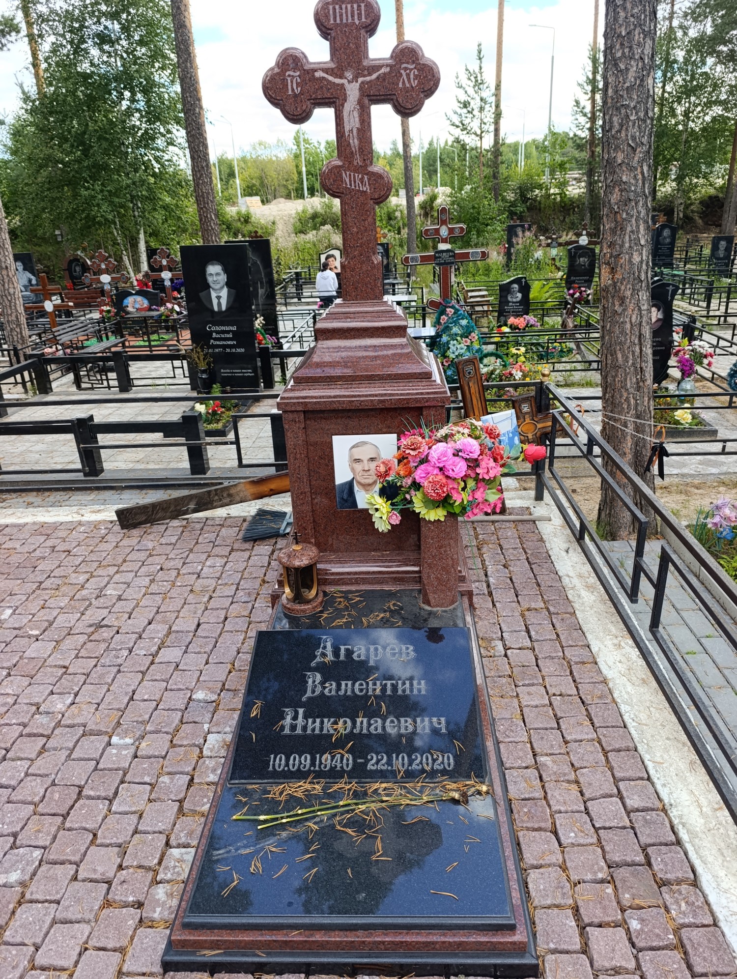 Агарев Валентин Николаевич
