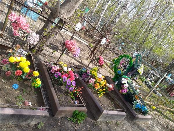 Терехова Валентина Фроловна