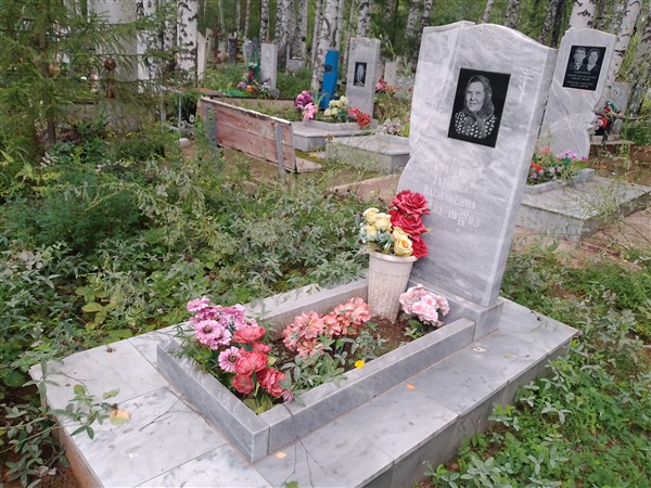 Калинина Татьяна Васильевна
