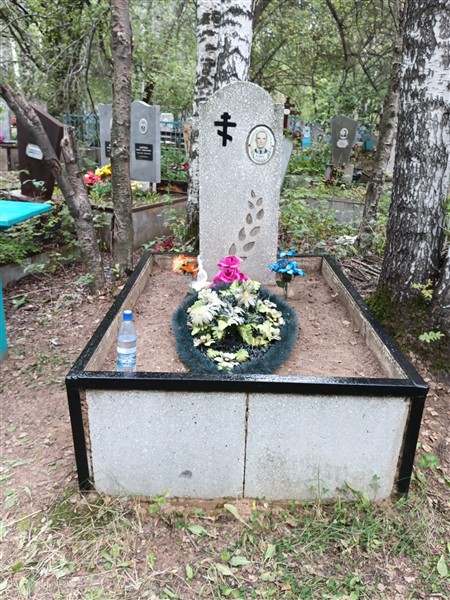 Заикин Сергей Никитич