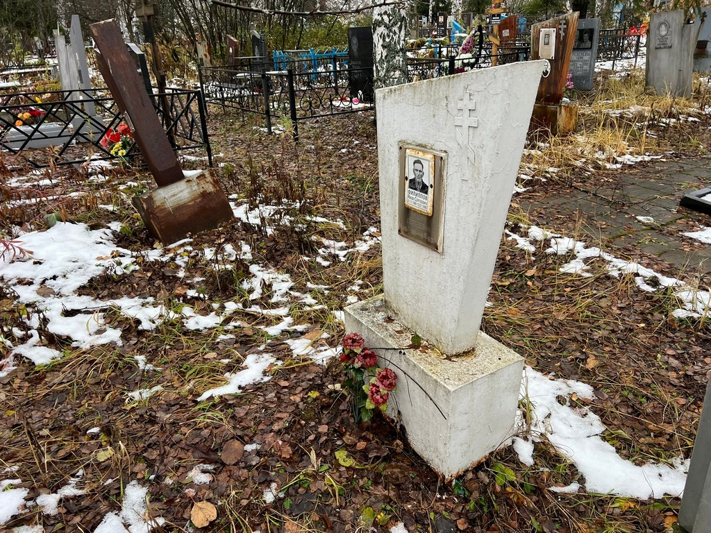 Филиппов Яков Сергеевич
