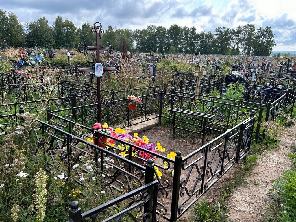 Миронов Виктор Иванович