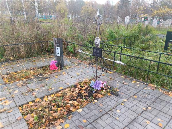 Немцова Елена Ивановна