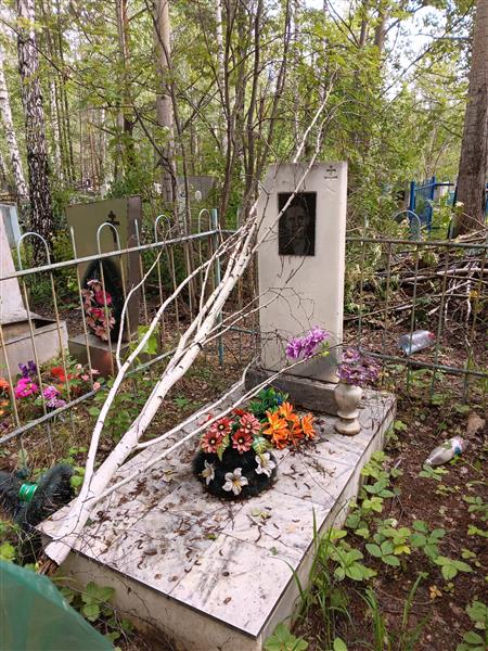 Щипанов Максим Иванович