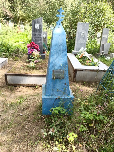 Хваткова Ольга Алексеевна