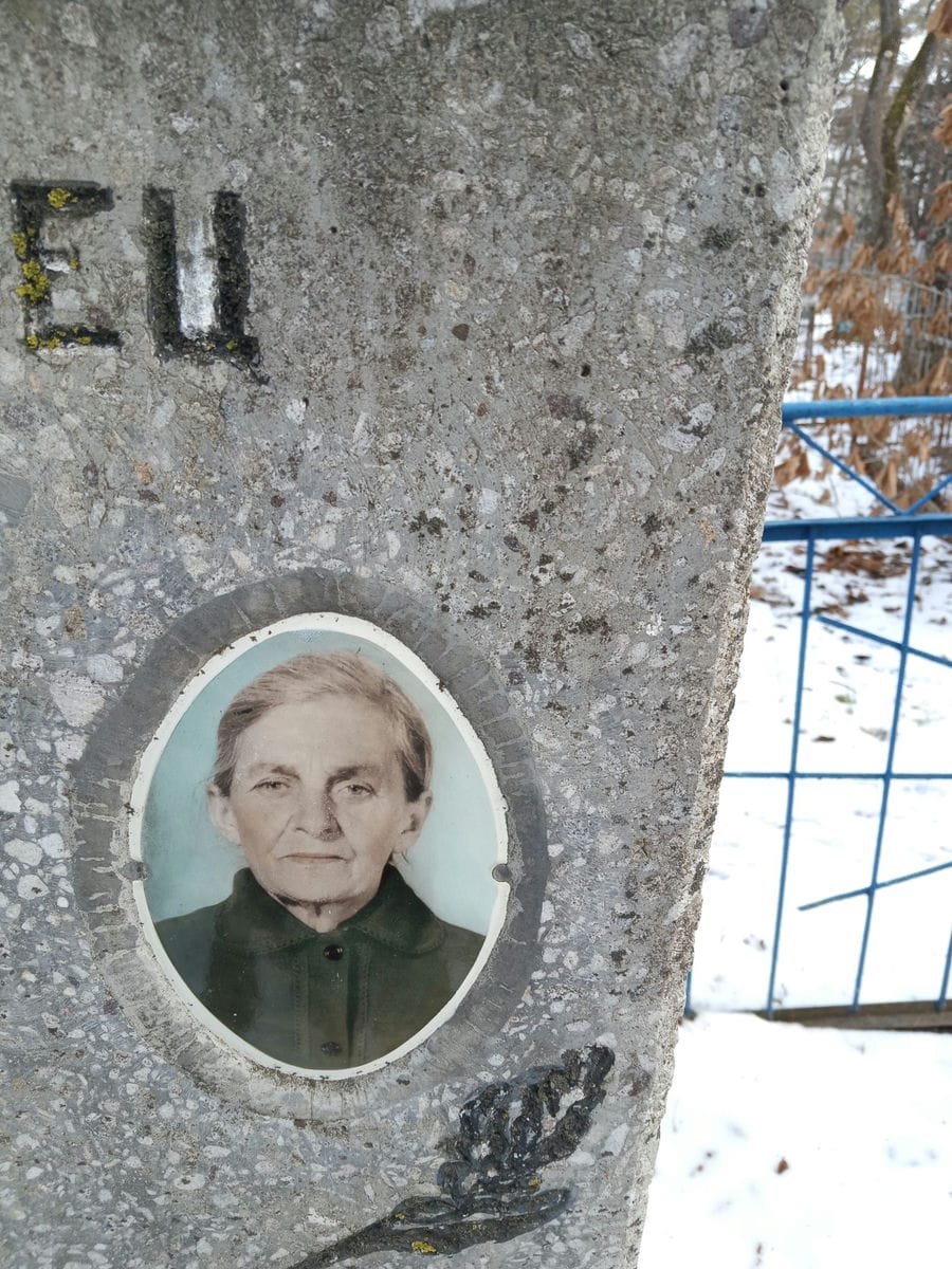 Кулинец Ярослав Степанович