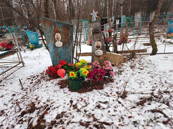 Долженкова Александра Андреевна