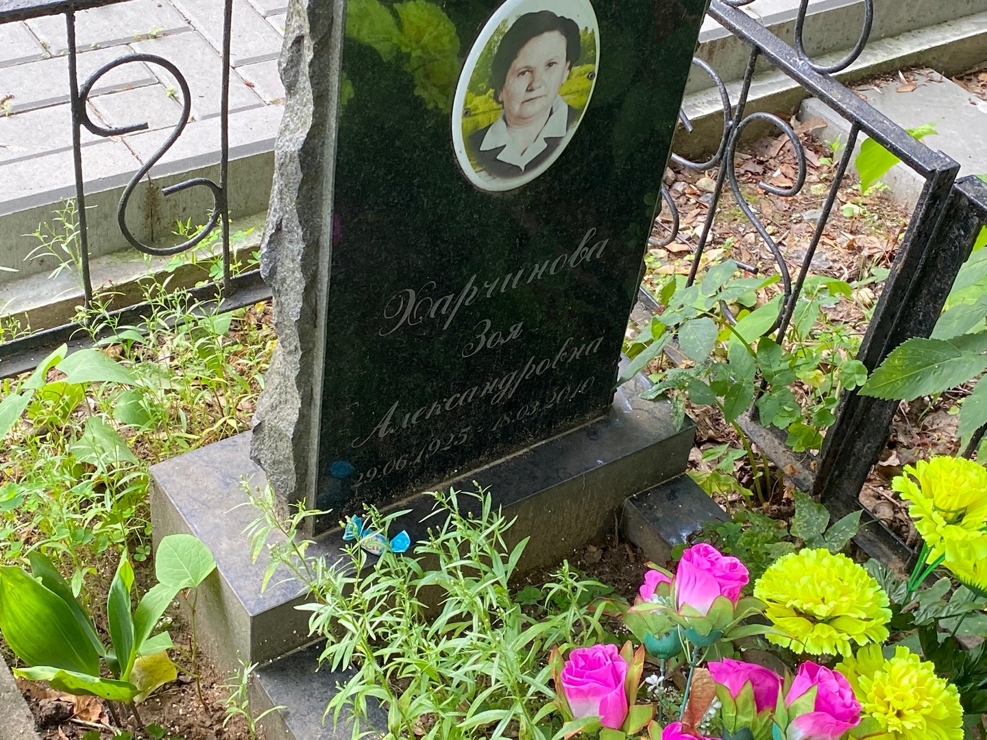 Харчинова