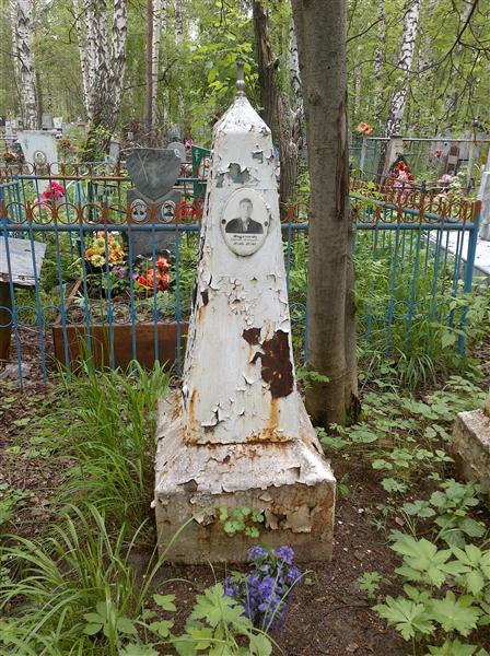 Ощепков Леонид Алексеевич