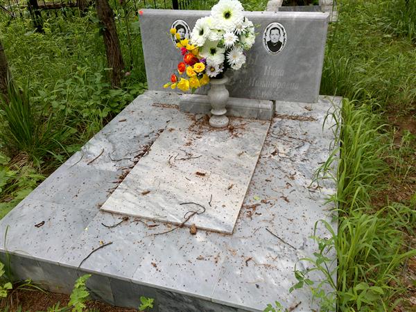 Комарова Тамара Павловна