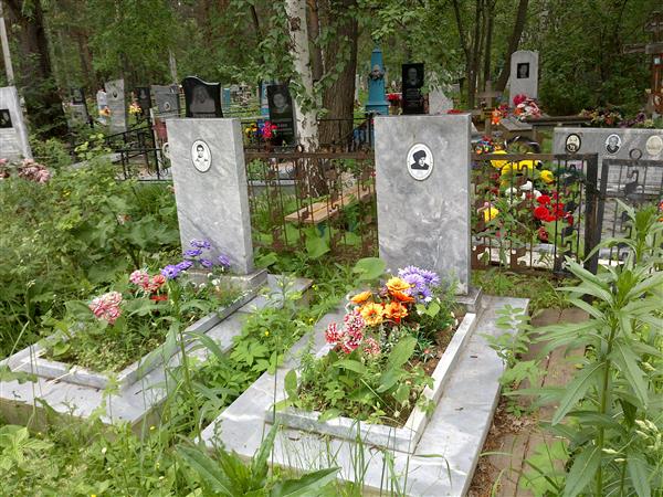 Черевков Евгений Алексеевич