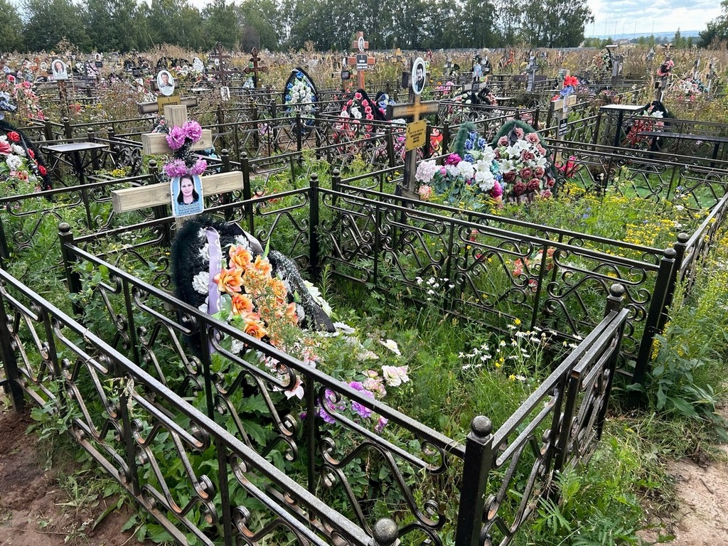 Воробьева Татьяна Дмитриевна