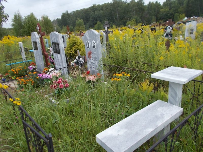 Кусков Анатолий Михайлович