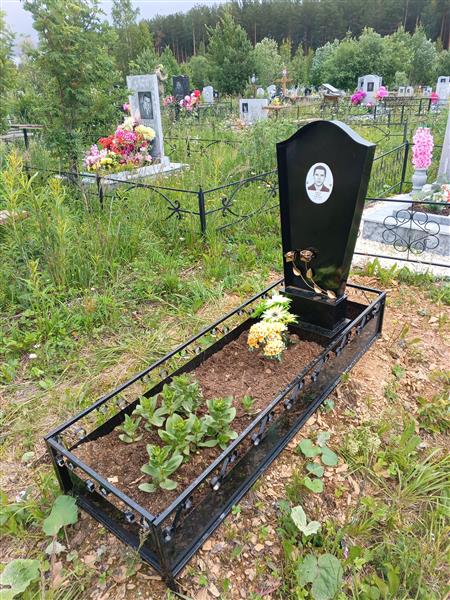 Сергеев Игорь Сергеевич