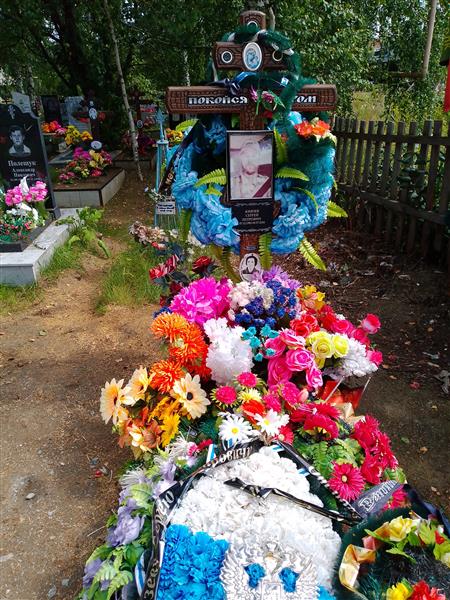 Вшивкова Лидия Михайловна