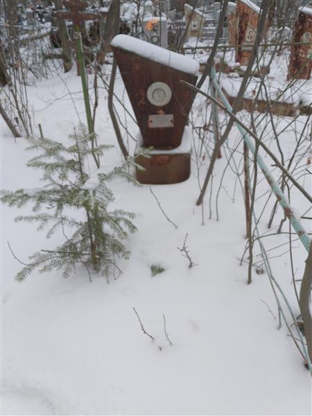 Городилов Владимир Иванович