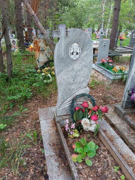 Агафонова Агния Григорьевна