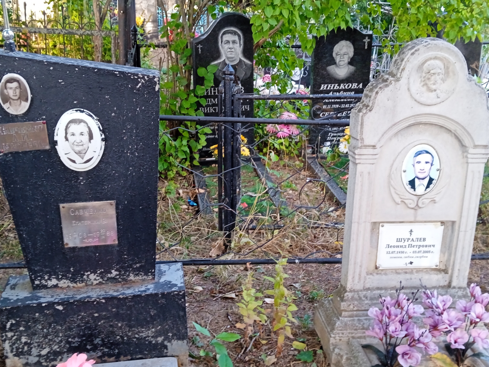 Шуралев Леонид Петрович