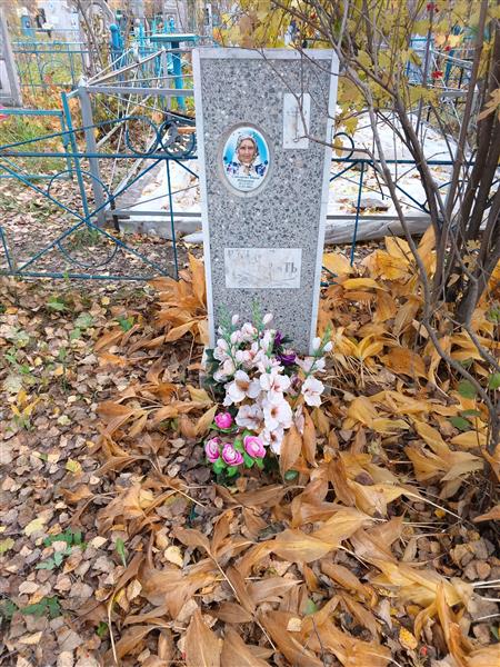 Слюсарева Мария Федж