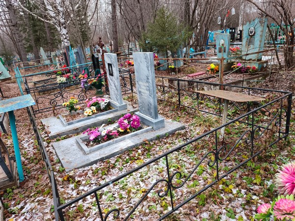 Костромина Алла Владимировна