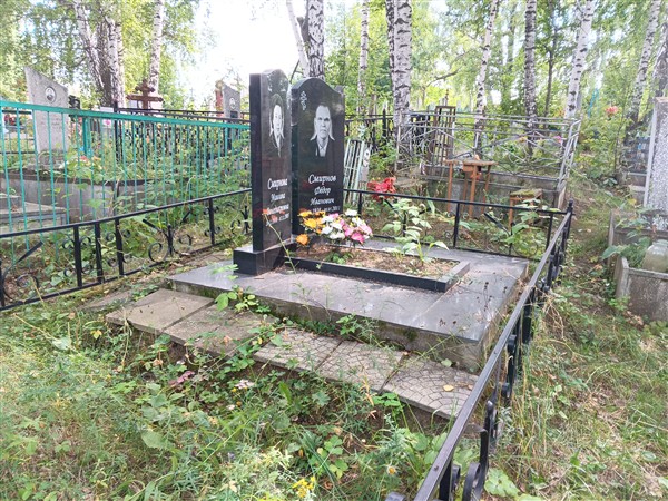 Смирнов Фёдор Иванович