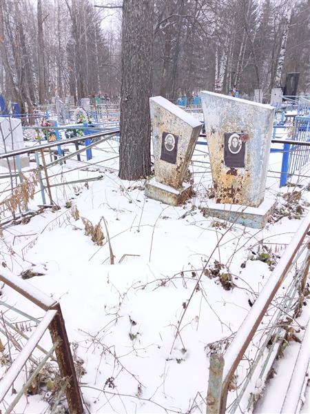 Пономарева Ефросинья Дмитриевна