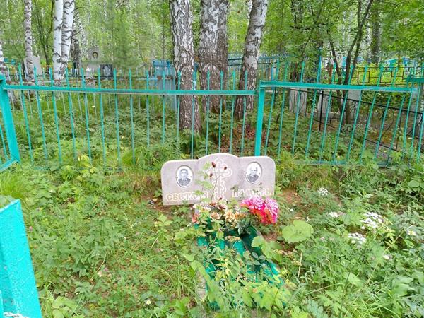 Чернова Федосия Корниловна