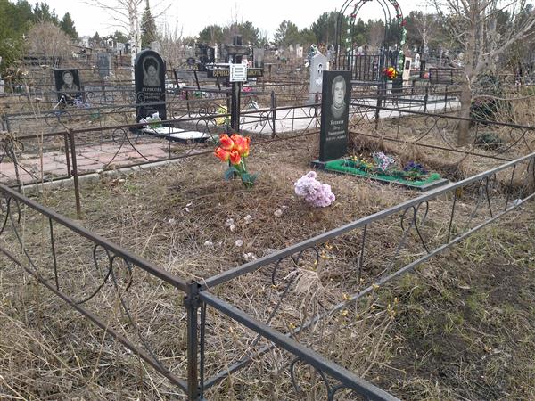 Яковлюк Валентина Васильевна