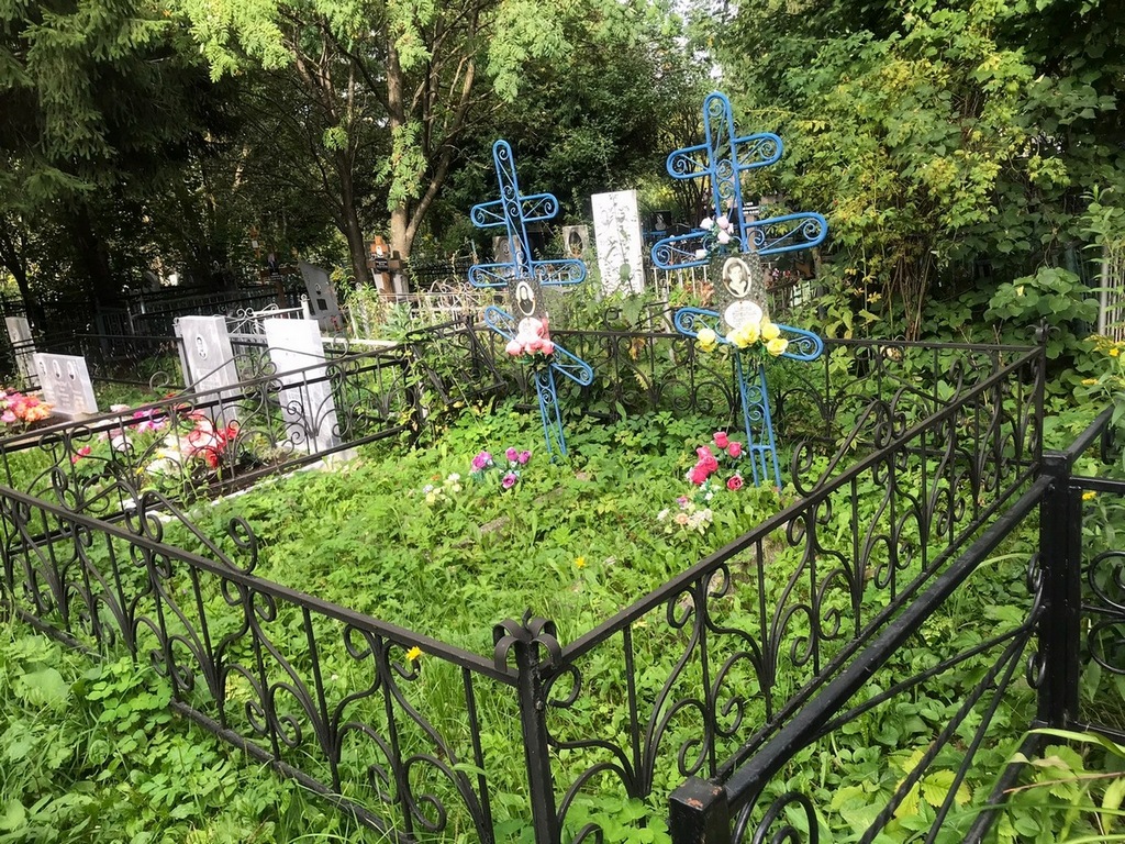 Шутова Валентина Павловна