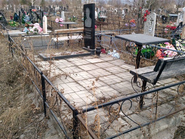 Левочкин Владимир Иванович