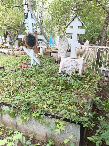 Деева Вера Совна