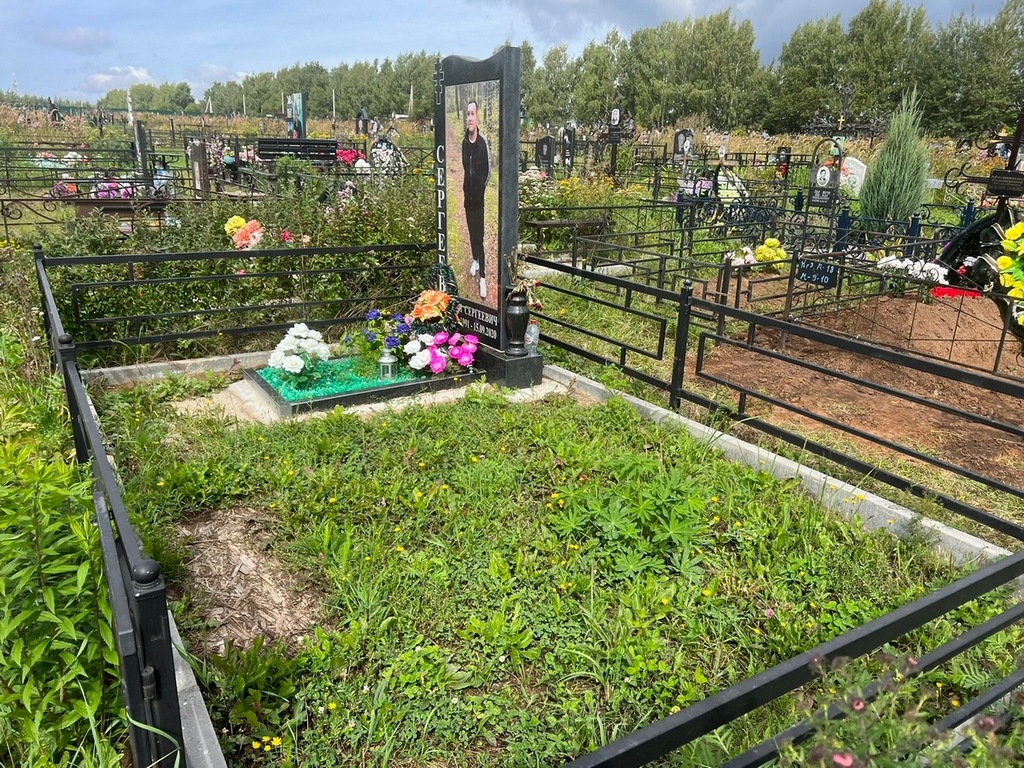Сергеев Илья Сергеевич