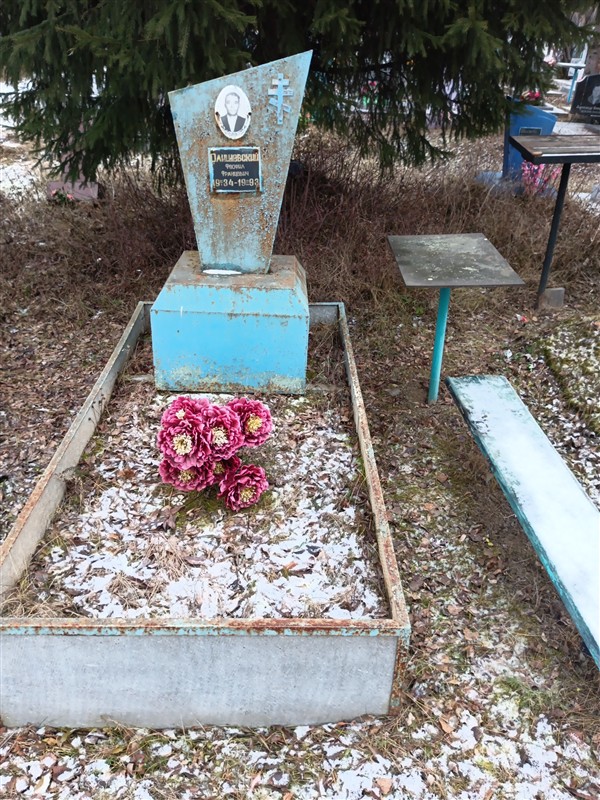 Олишевский Феофил Францевич