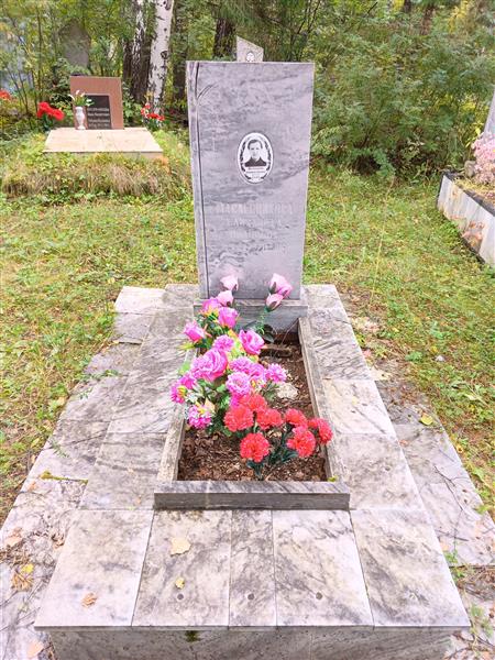 Масленникова Елизавета Ивановна