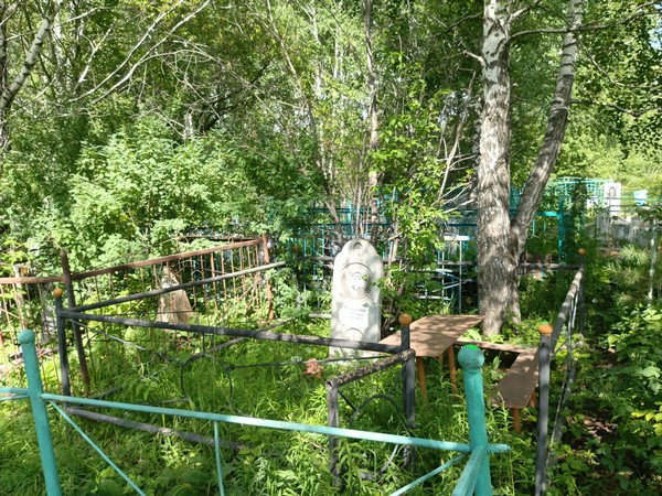 Комарова Надежда Петровна