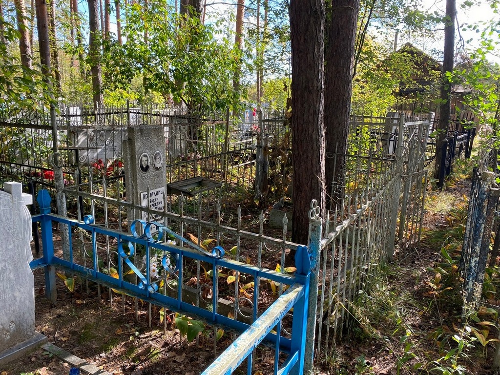 Ломакин Захар Андреевич