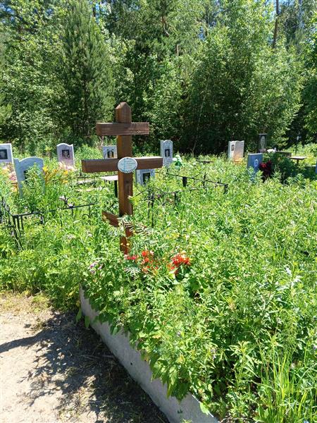 Филиппи Лариса Николаевна