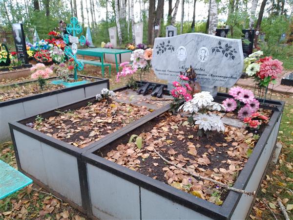 Абрасимов Василий Степанович