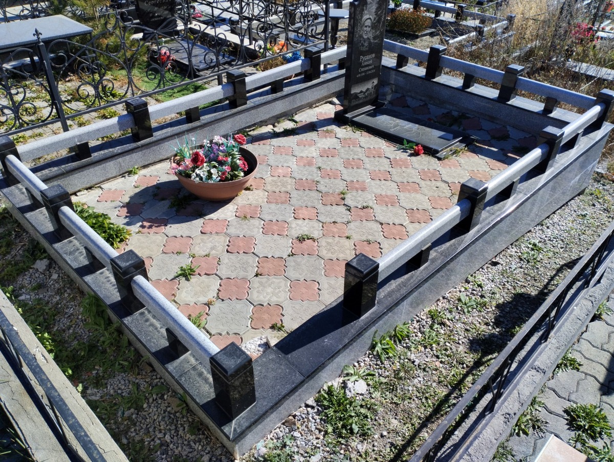 Русанов Алексей Степанович